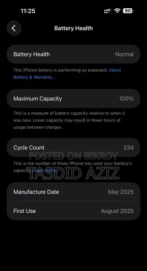 Apple iPhone 16 Pro Max 256 GB