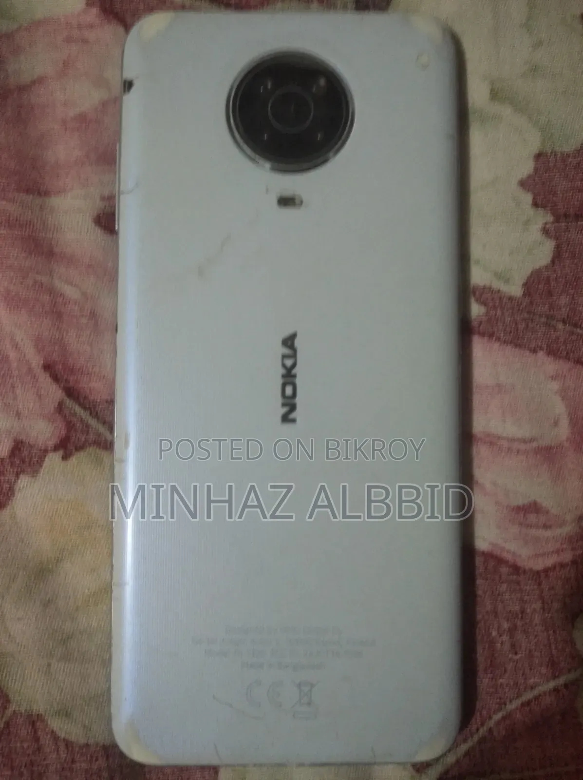Nokia G20 64 GB