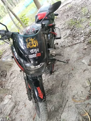 Bajaj Pulsar 150 2012 Red