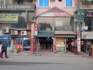 জরুরি দোকান পজিশান বিক্রি হইবে ঢাকা দক্ষিন সিটিকর্পোরেশনে