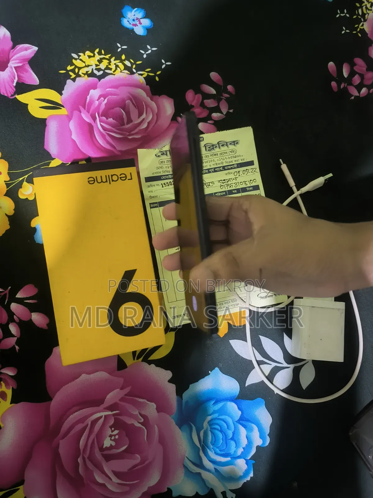 Realme 9 128 GB Gray