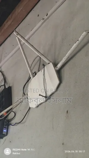 Tenda Router