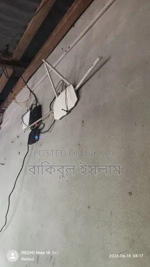 Tenda Router