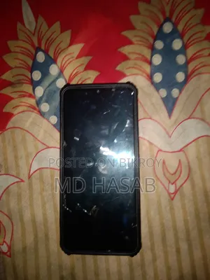 Vivo Y75 128 GB Bronze