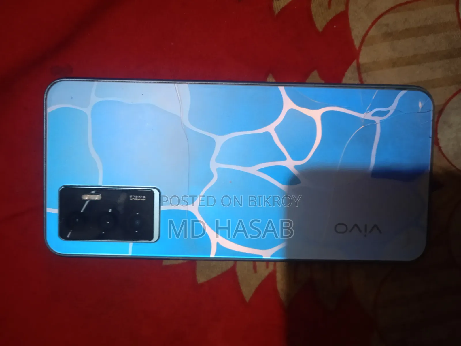 Vivo Y75 128 GB Bronze
