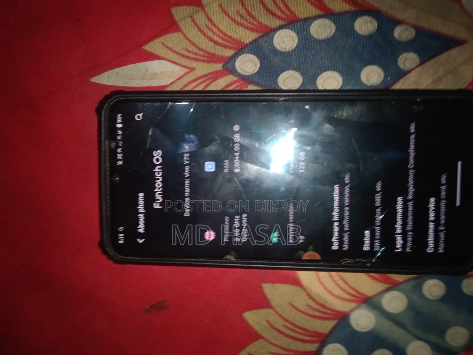 Vivo Y75 128 GB Bronze