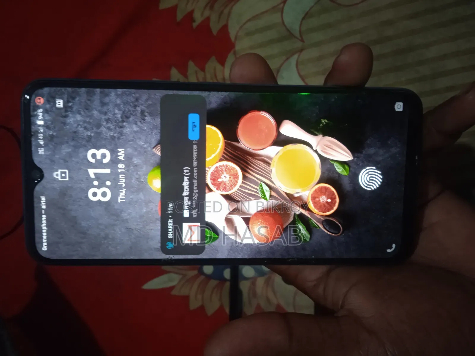 Vivo Y75 128 GB Bronze