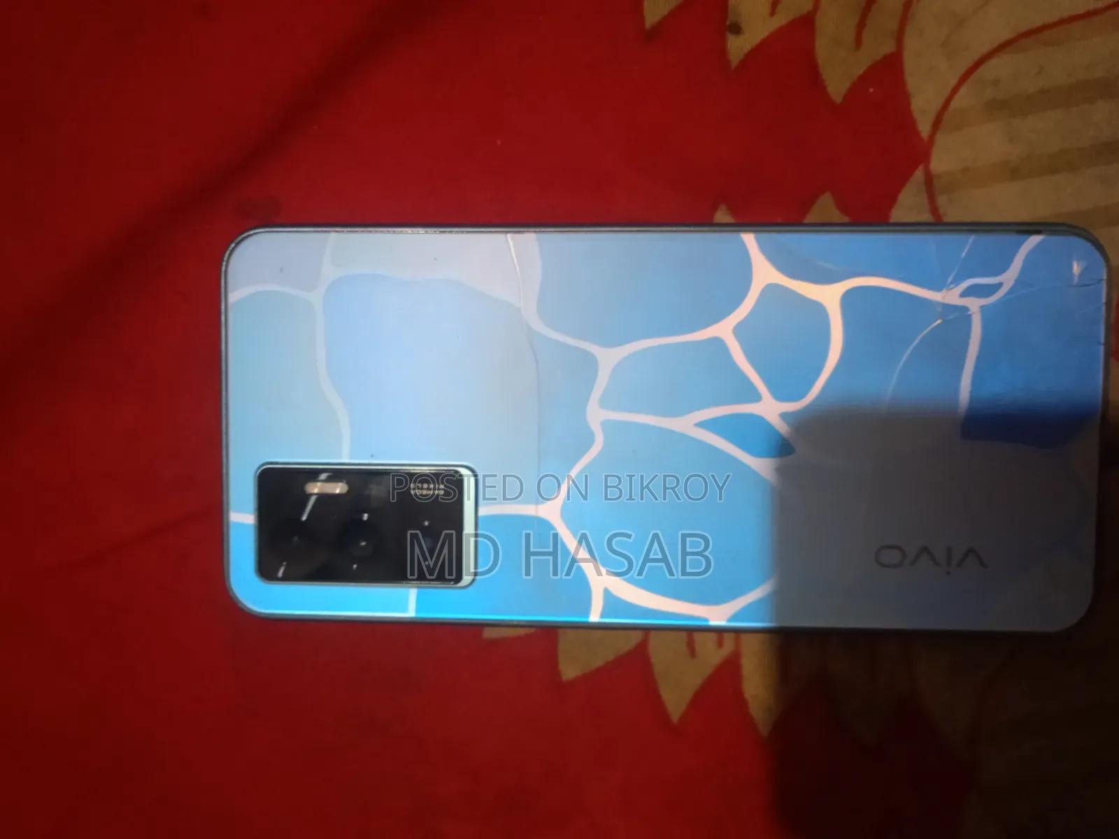 Vivo Y75 128 GB Bronze