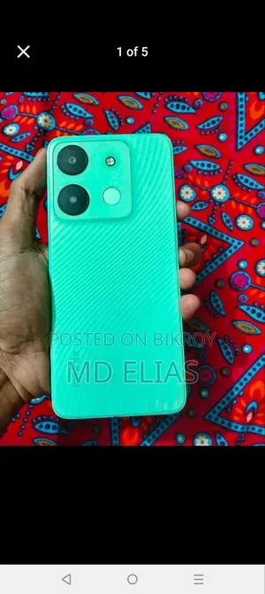 Infinix Smart 7 64 GB