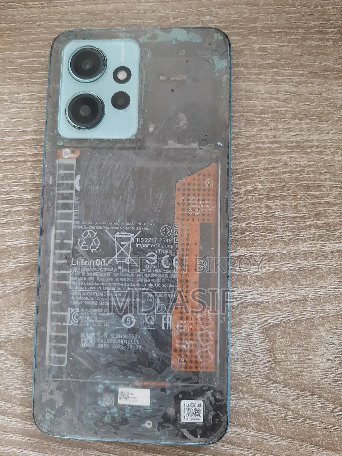 Xiaomi Redmi Note 12 128 GB Blue