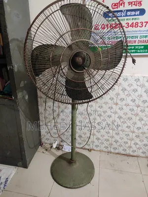 Used Standing Fan – For Sale at a Low Price