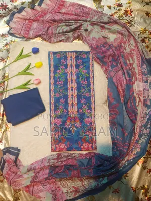 প্রিমিয়াম লোন