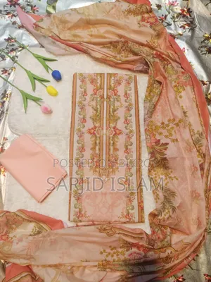 প্রিমিয়াম লোন