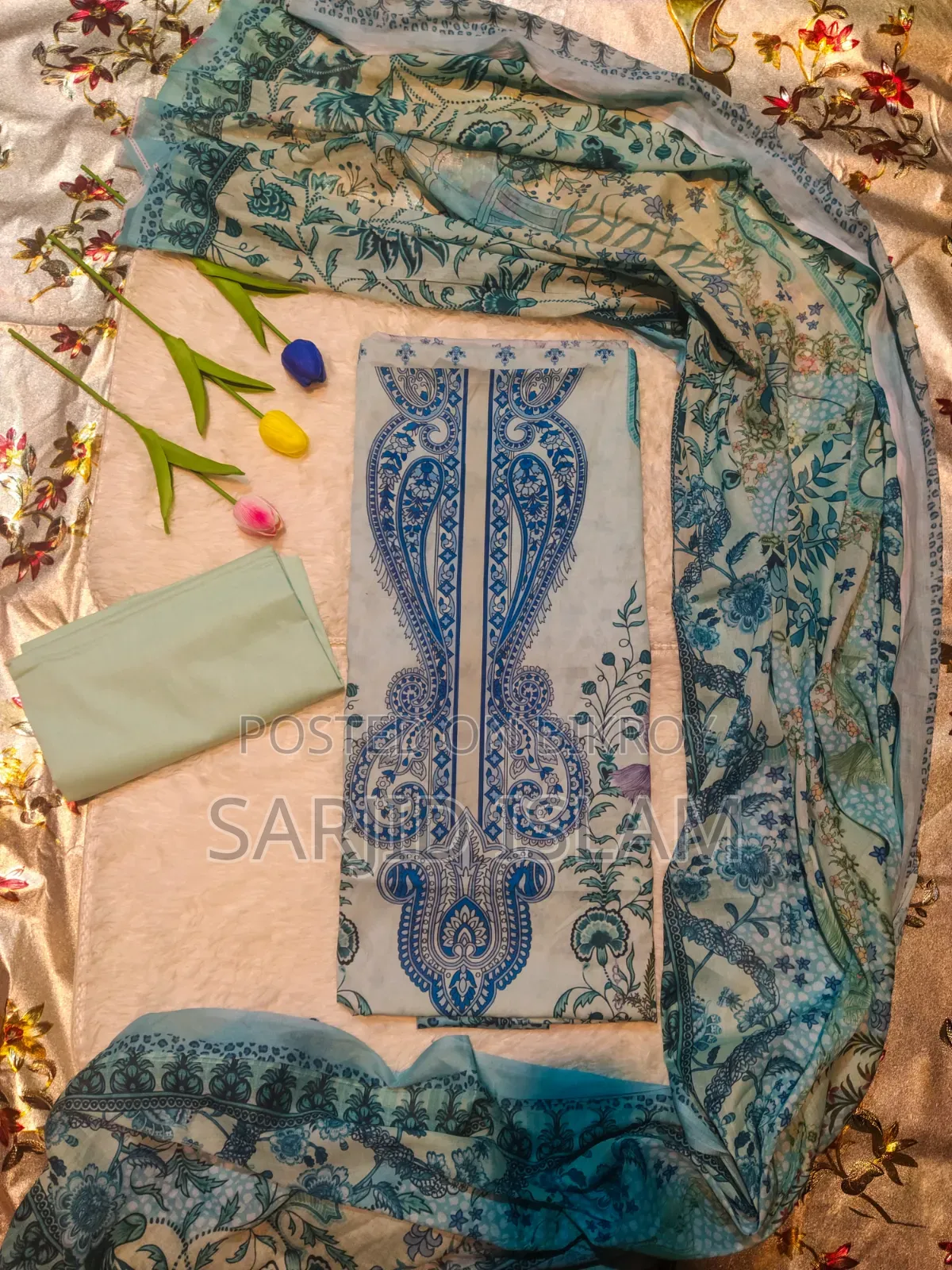 প্রিমিয়াম লোন