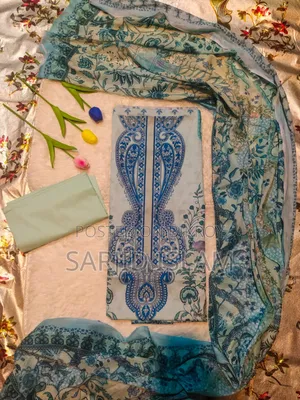 প্রিমিয়াম লোন