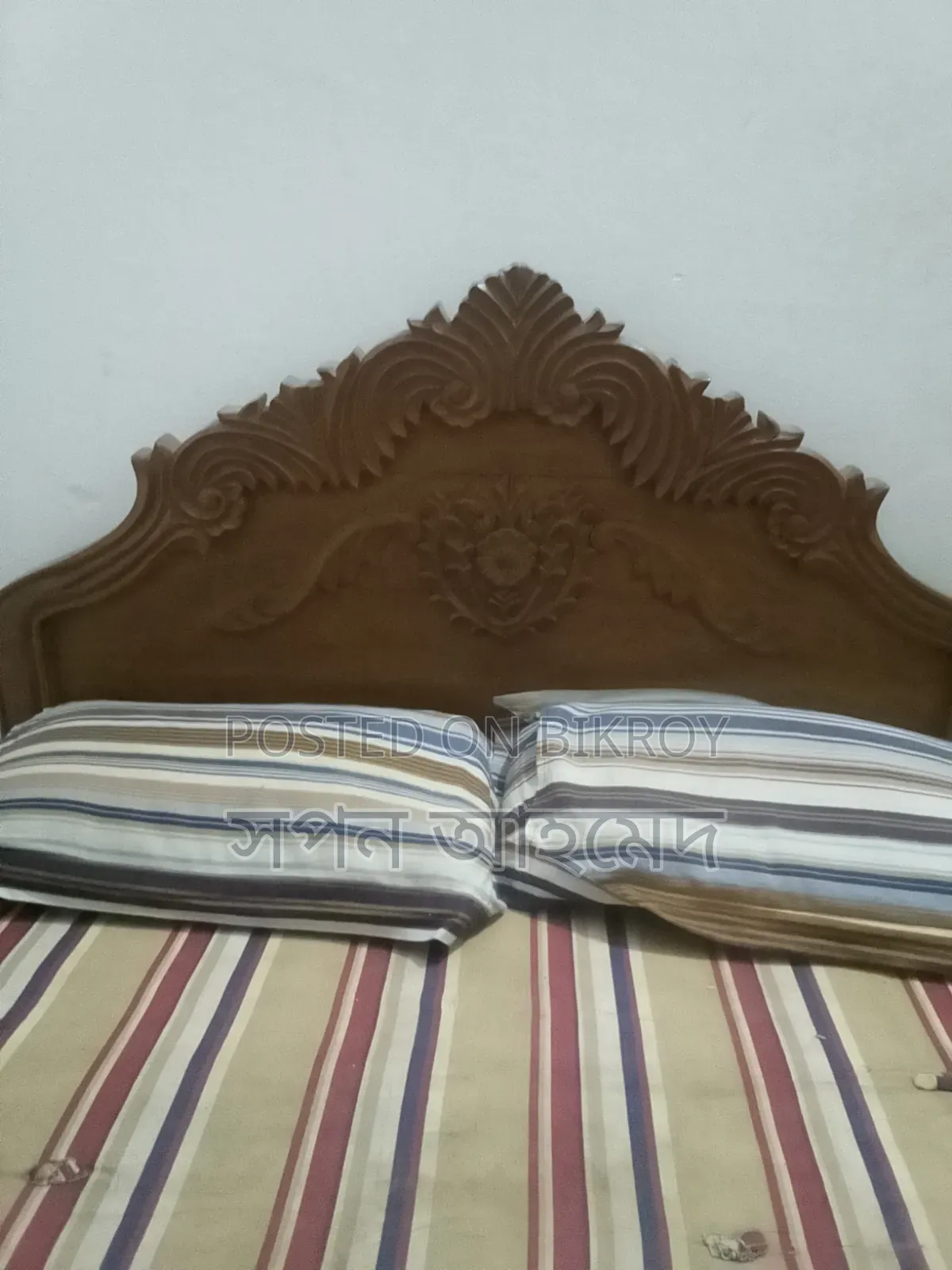 অরিজিনাল সেগুন জাজিম সহ
