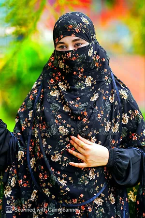 ইকরা হিজাব।