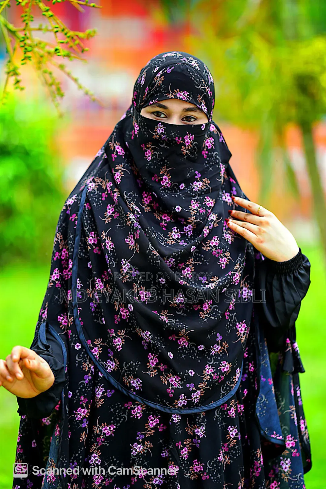 ইকরা হিজাব।