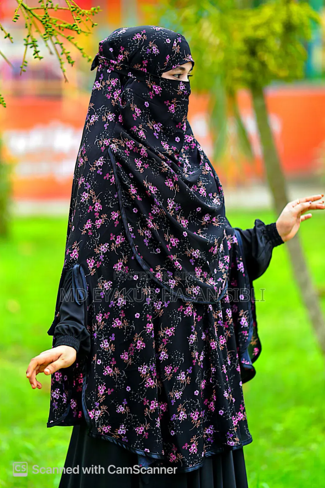 ইকরা হিজাব।