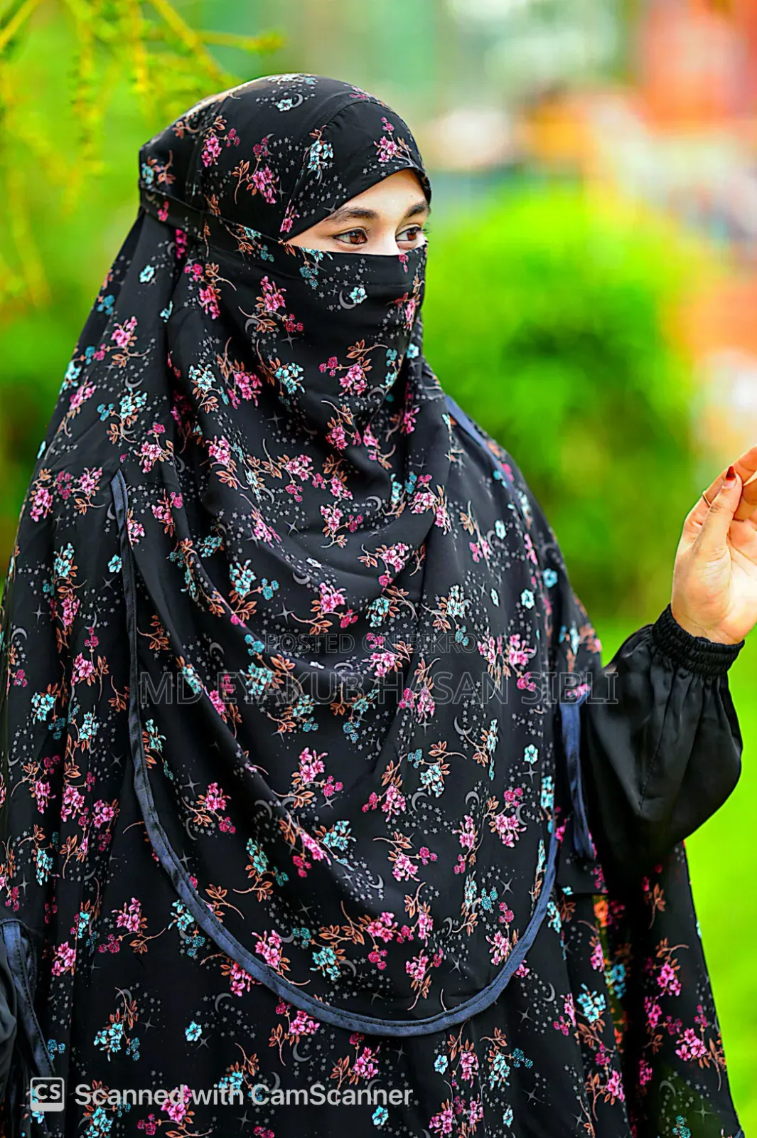 ইকরা হিজাব।