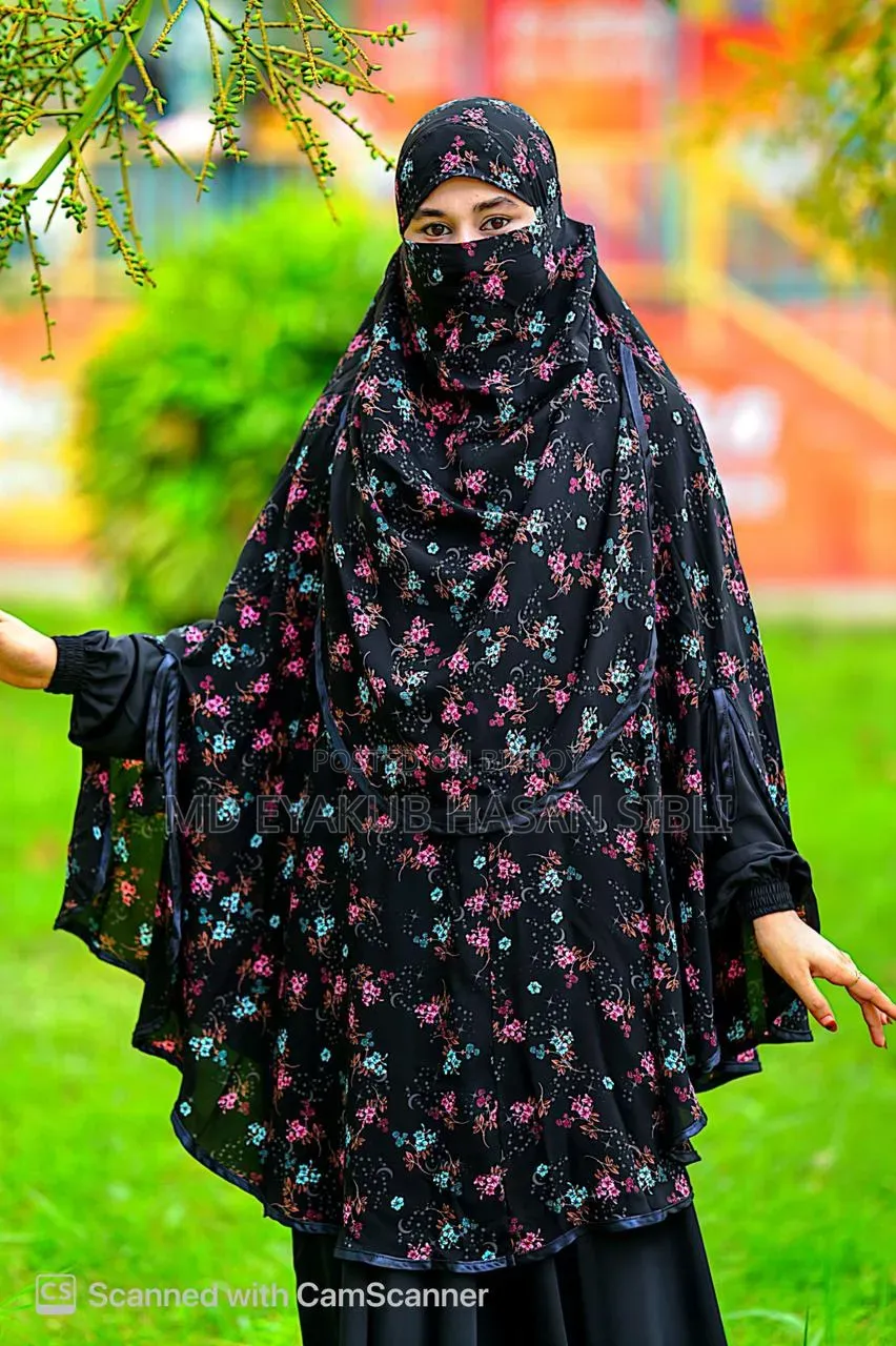 ইকরা হিজাব।