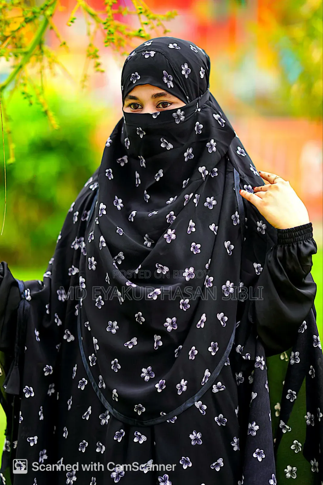 ইকরা হিজাব।