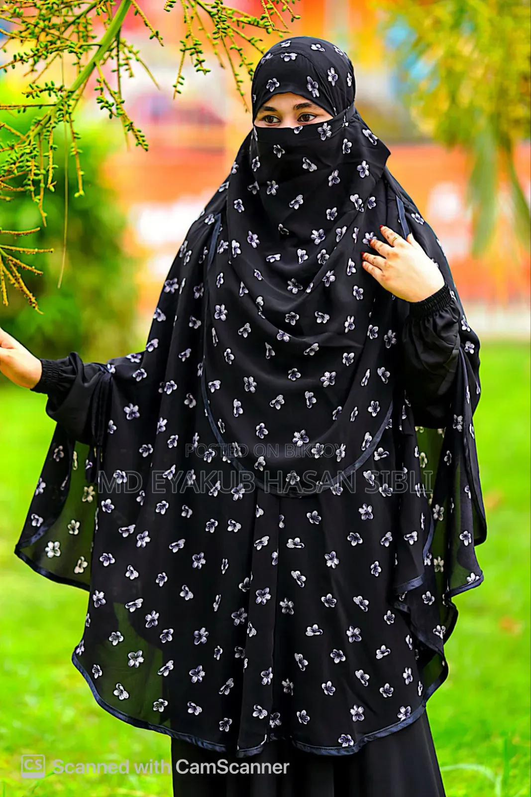 ইকরা হিজাব।