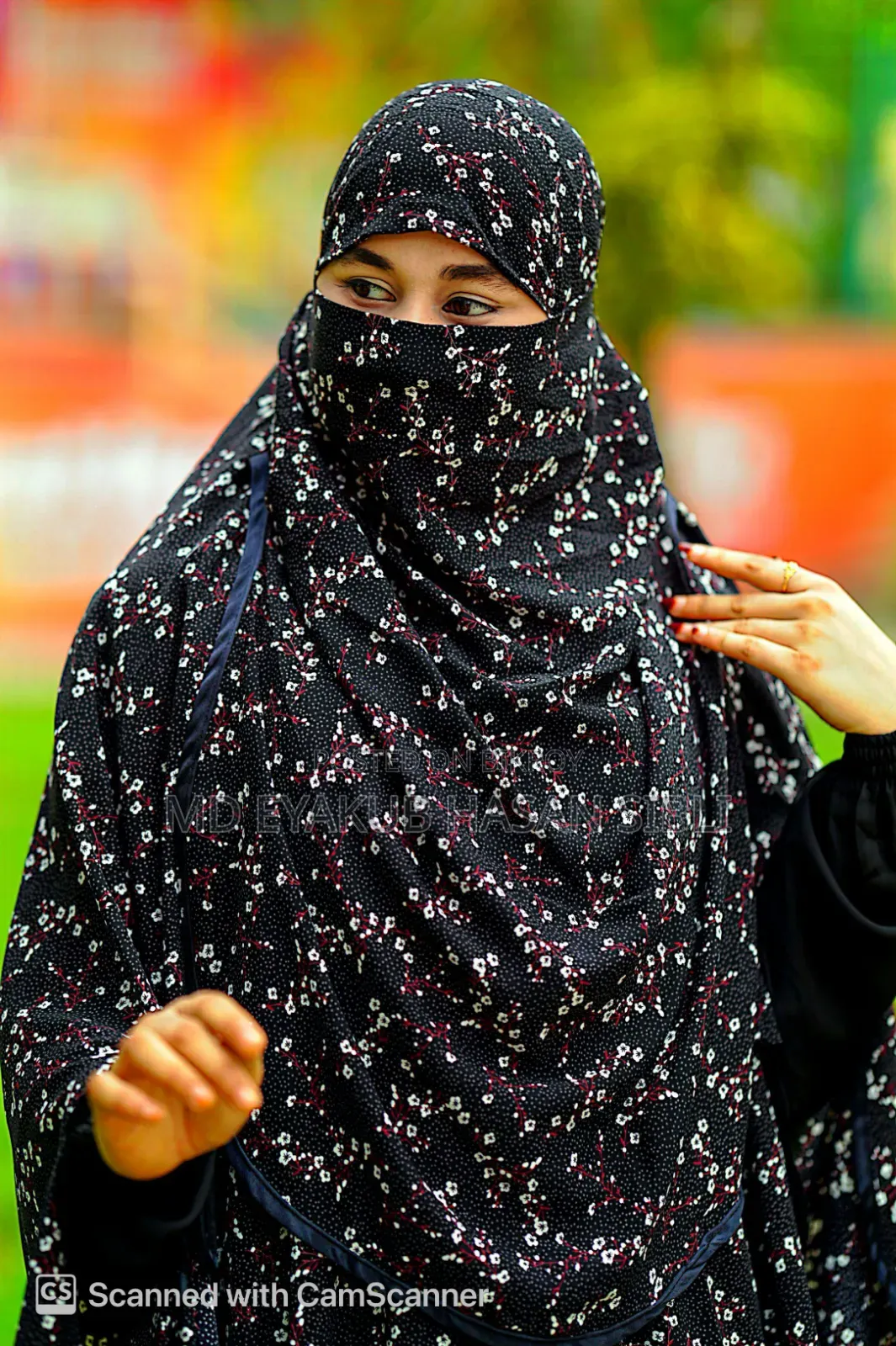 ইকরা হিজাব।