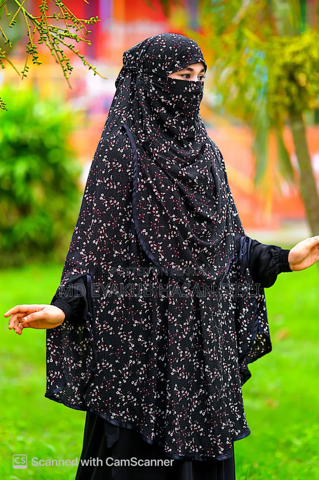ইকরা হিজাব।