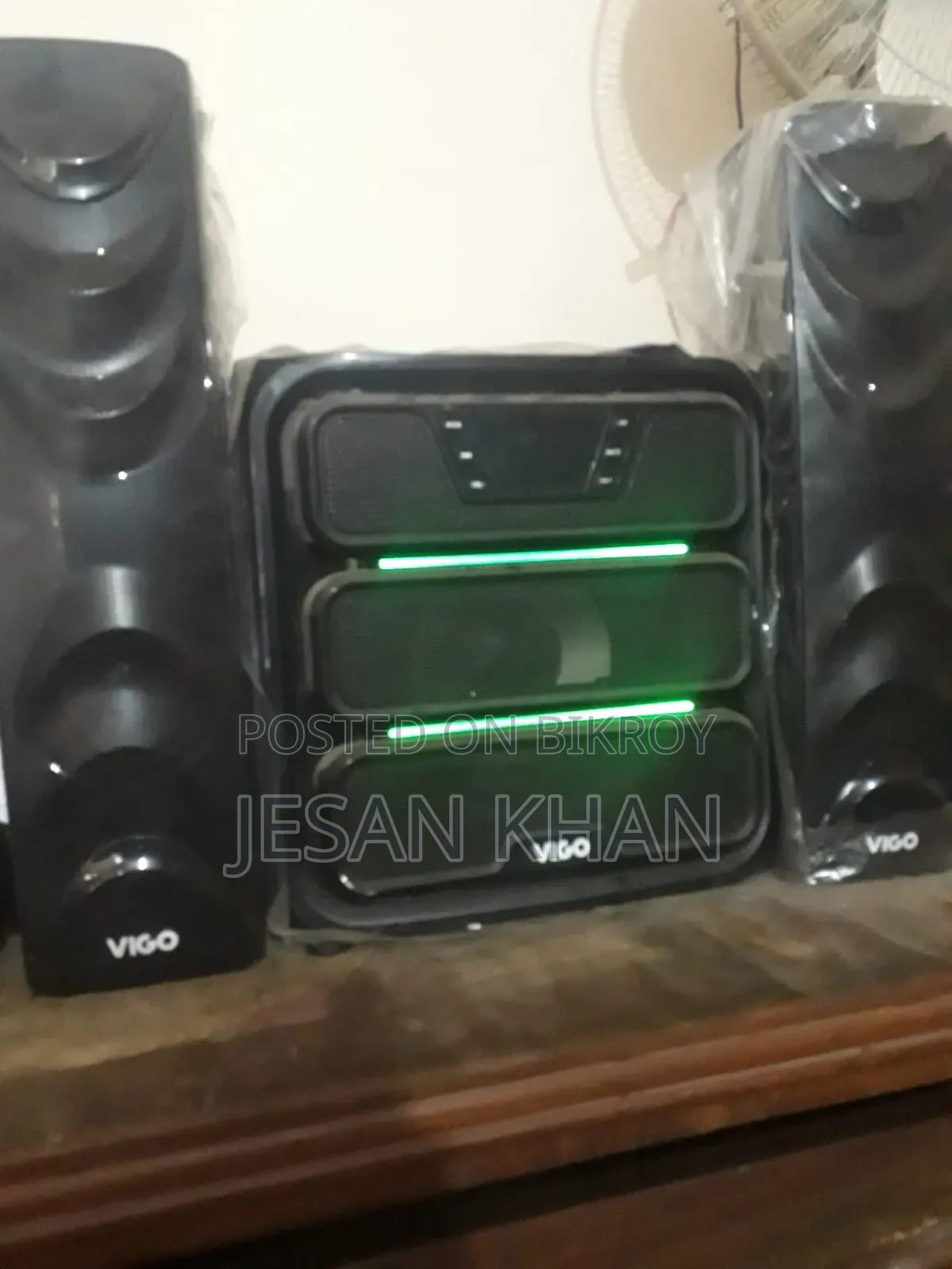 Vigo Sound System