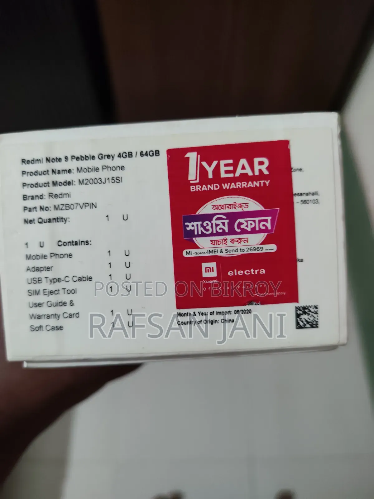 Xiaomi Redmi Note 9 64 GB Blue