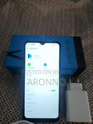 নতুন Oppo A56 5G ২৫৬ জিবি ব্লু