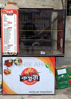 Kebab Food Court