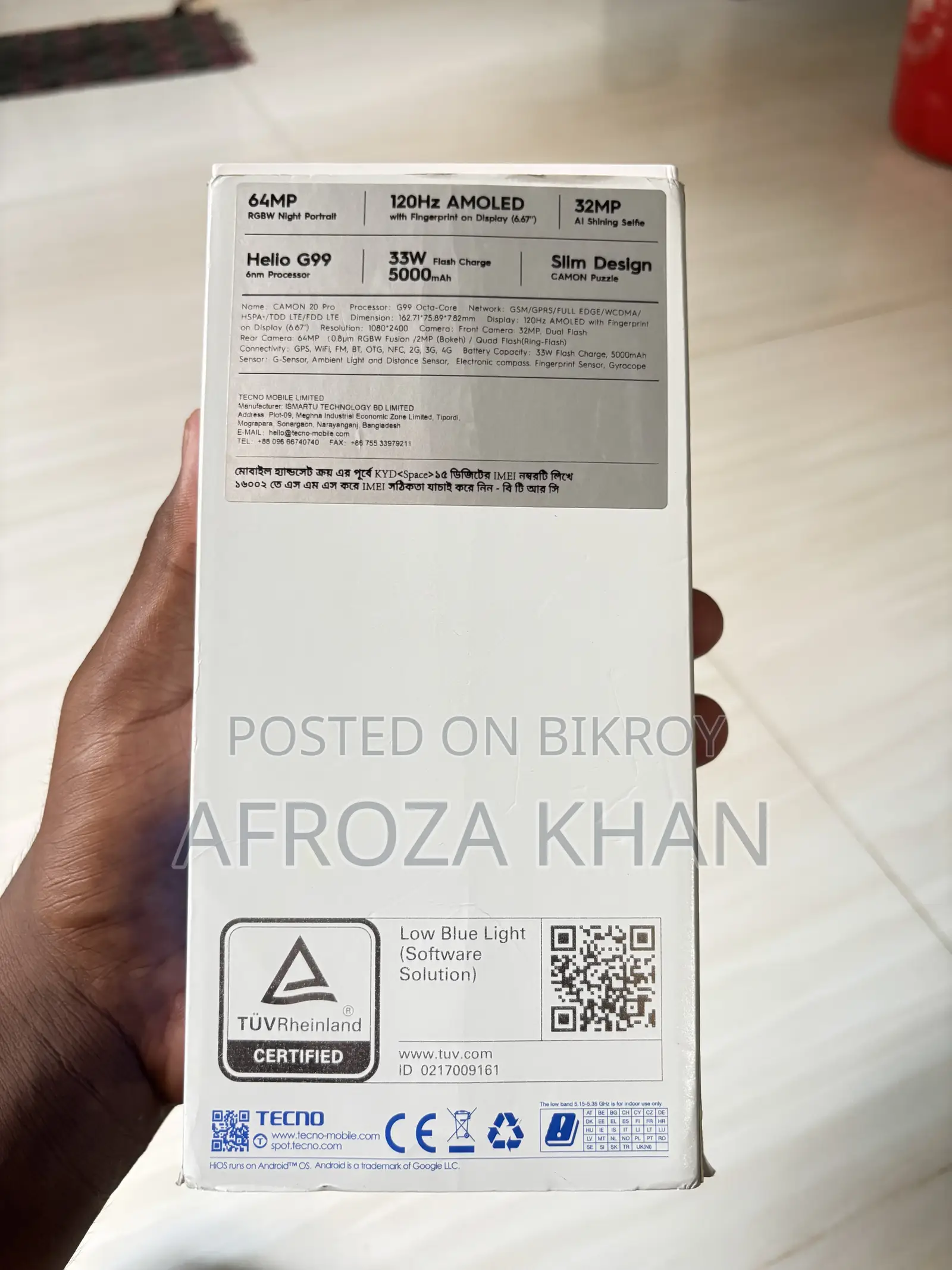 Tecno Camon 20 Pro 256 GB Blue