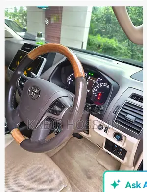 Toyota Land Cruiser Prado 2020 Green