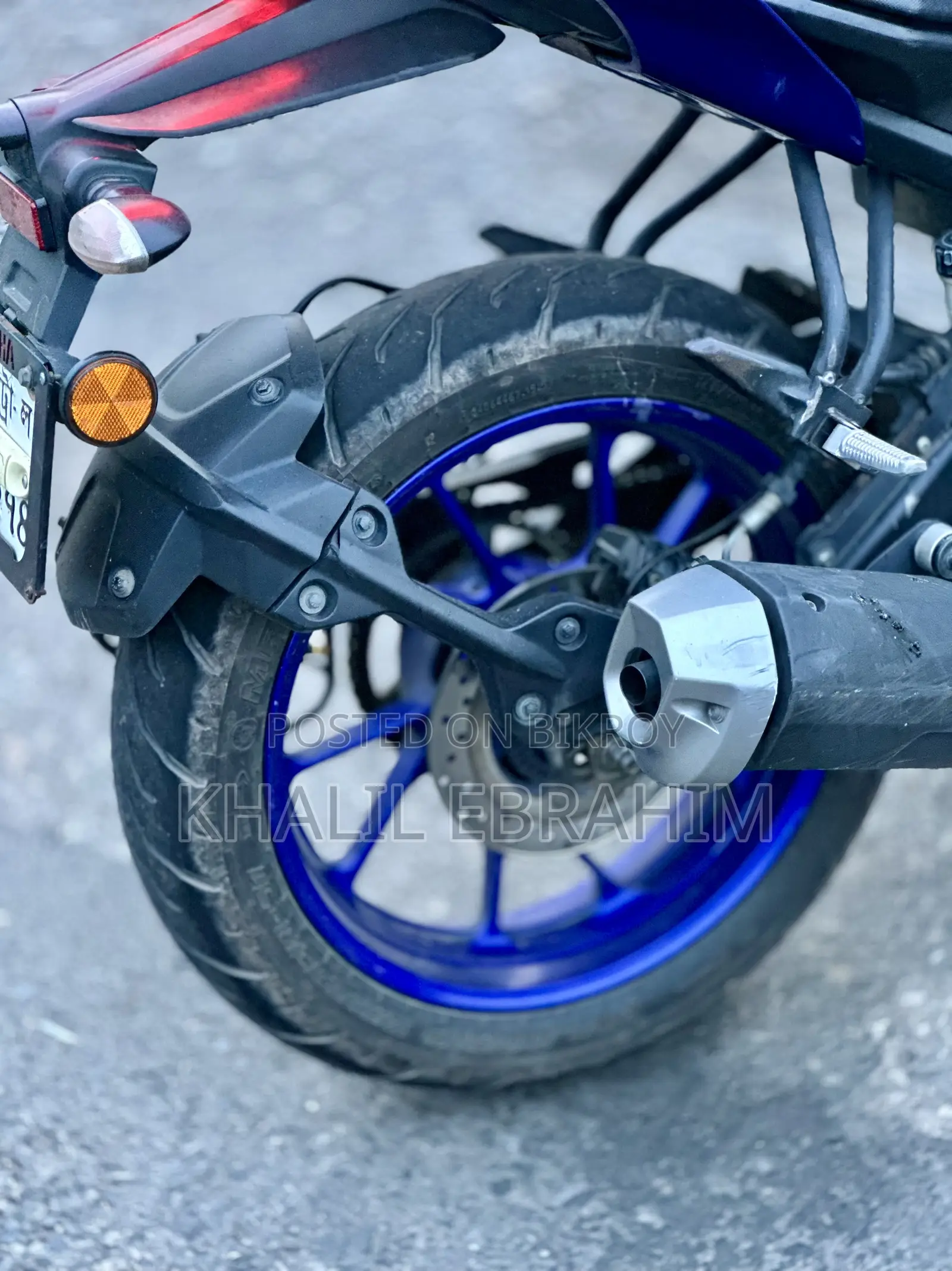 ইন্ডিয়ান ২০১৯ ব্লু