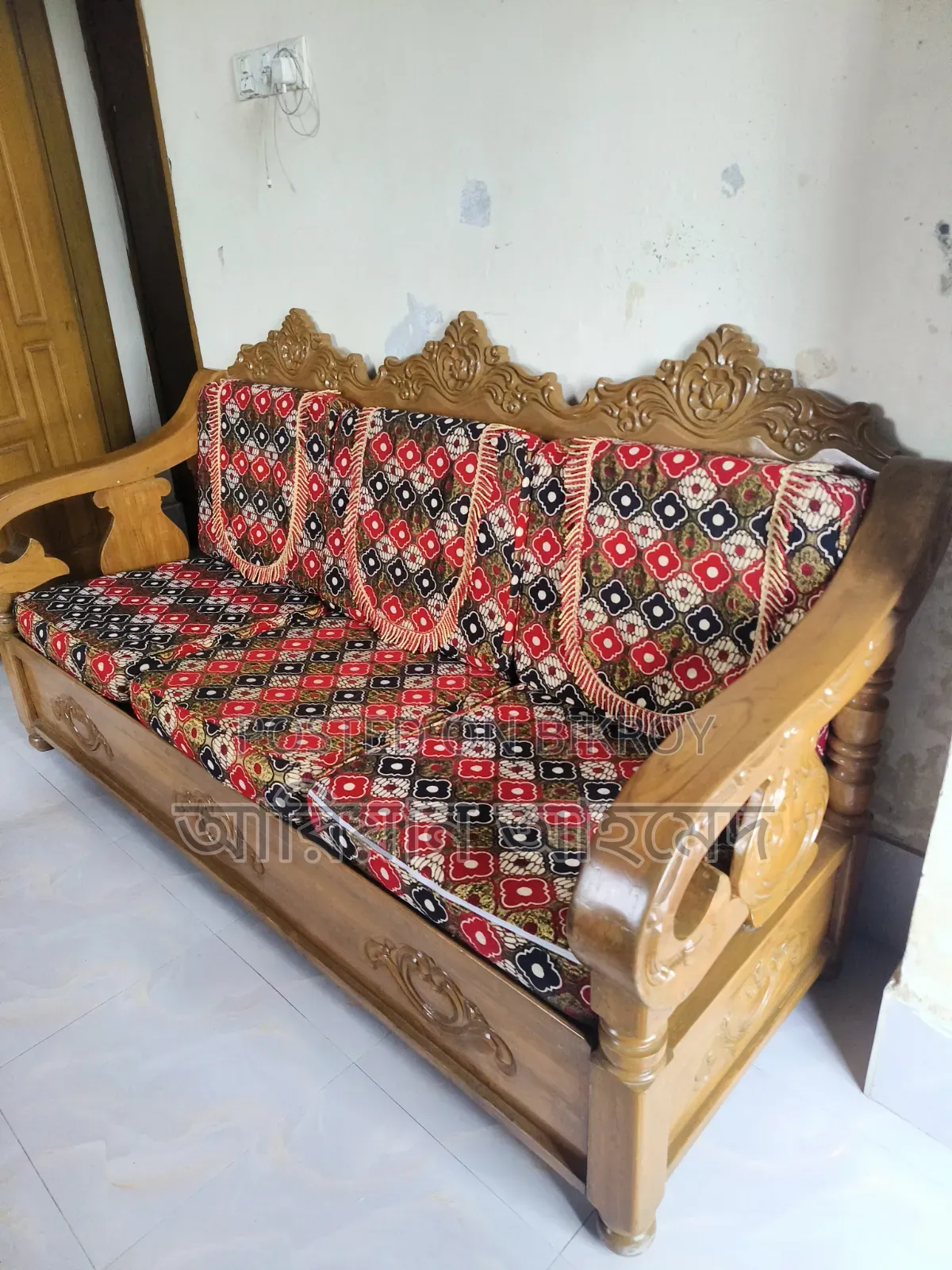 Teak Sofa