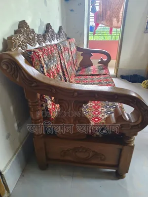 Teak Sofa