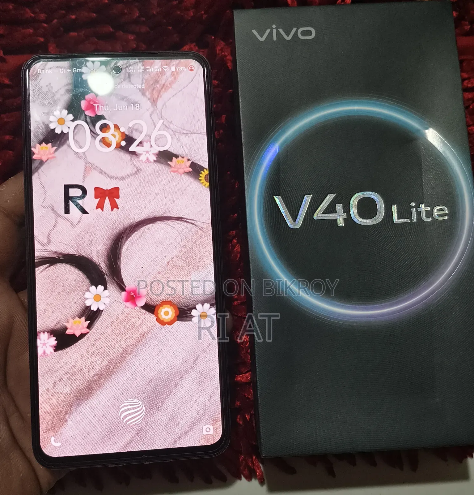 Vivo V40 Lite 256 GB Blue