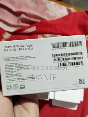 Xiaomi Redmi 15 128 GB Purple