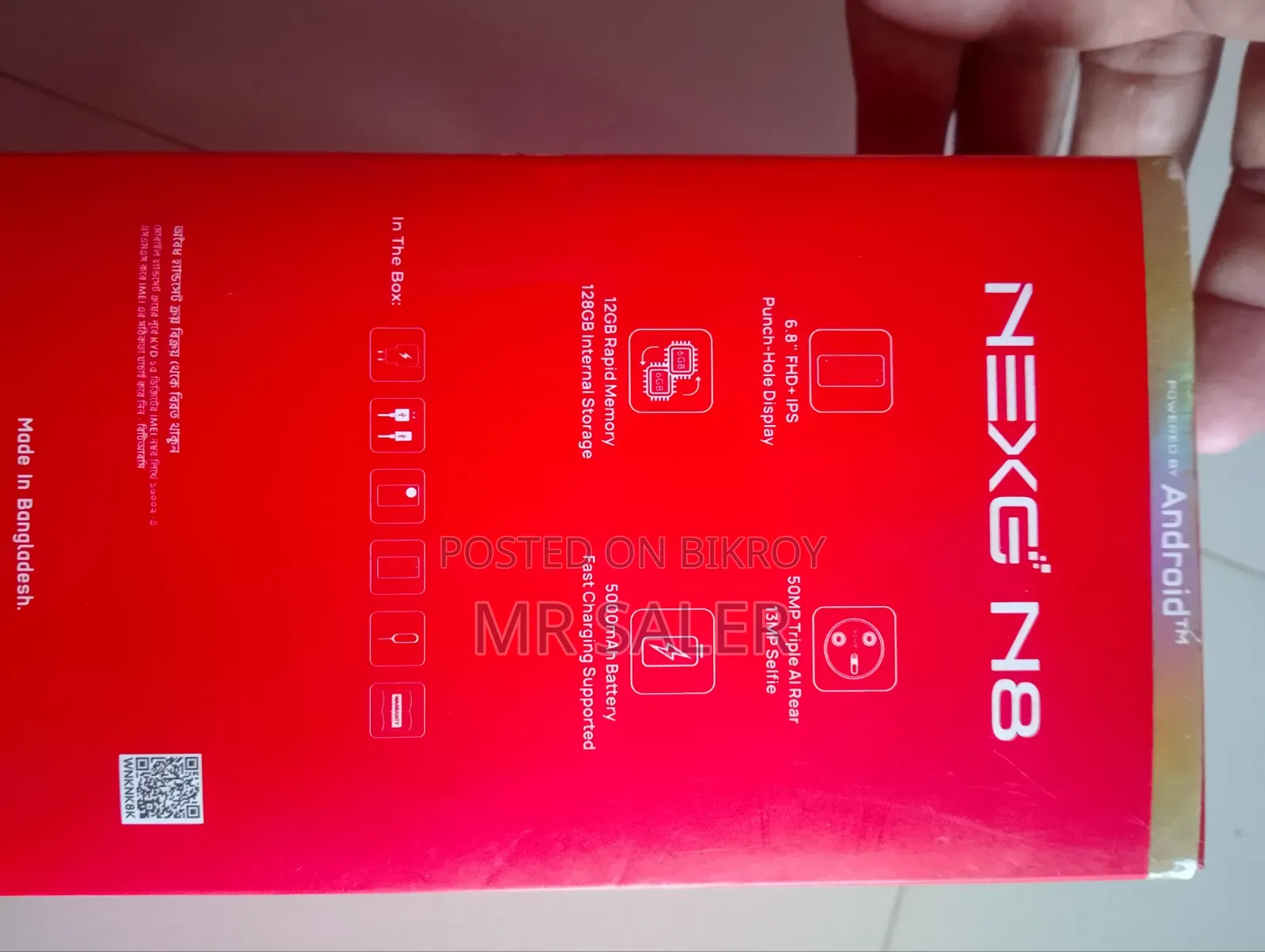 ওয়ালটন NEXG N9 ১২৮ জিবি ব্ল্যাক