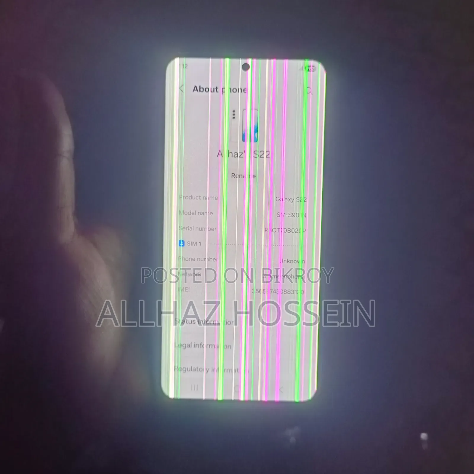 Samsung Galaxy S22 5G 256 GB