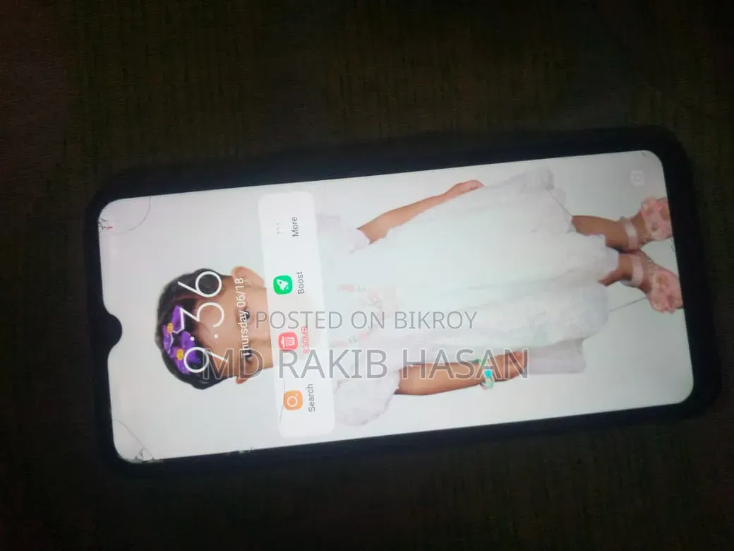 শাওমি রেডমি ৯এ ৬৪ জিবি ব্ল্যাক