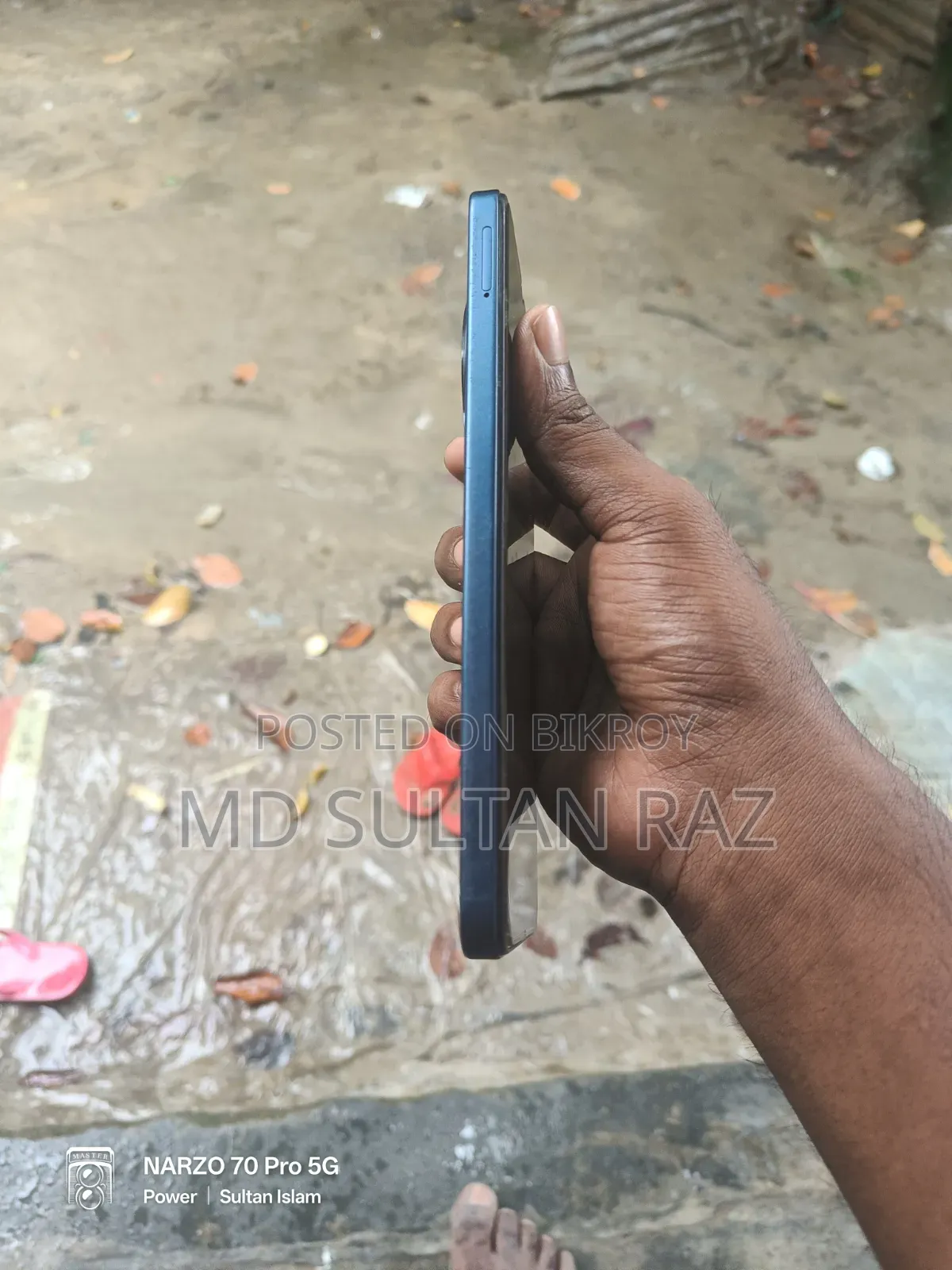 Xiaomi Redmi 14C 128 GB Blue