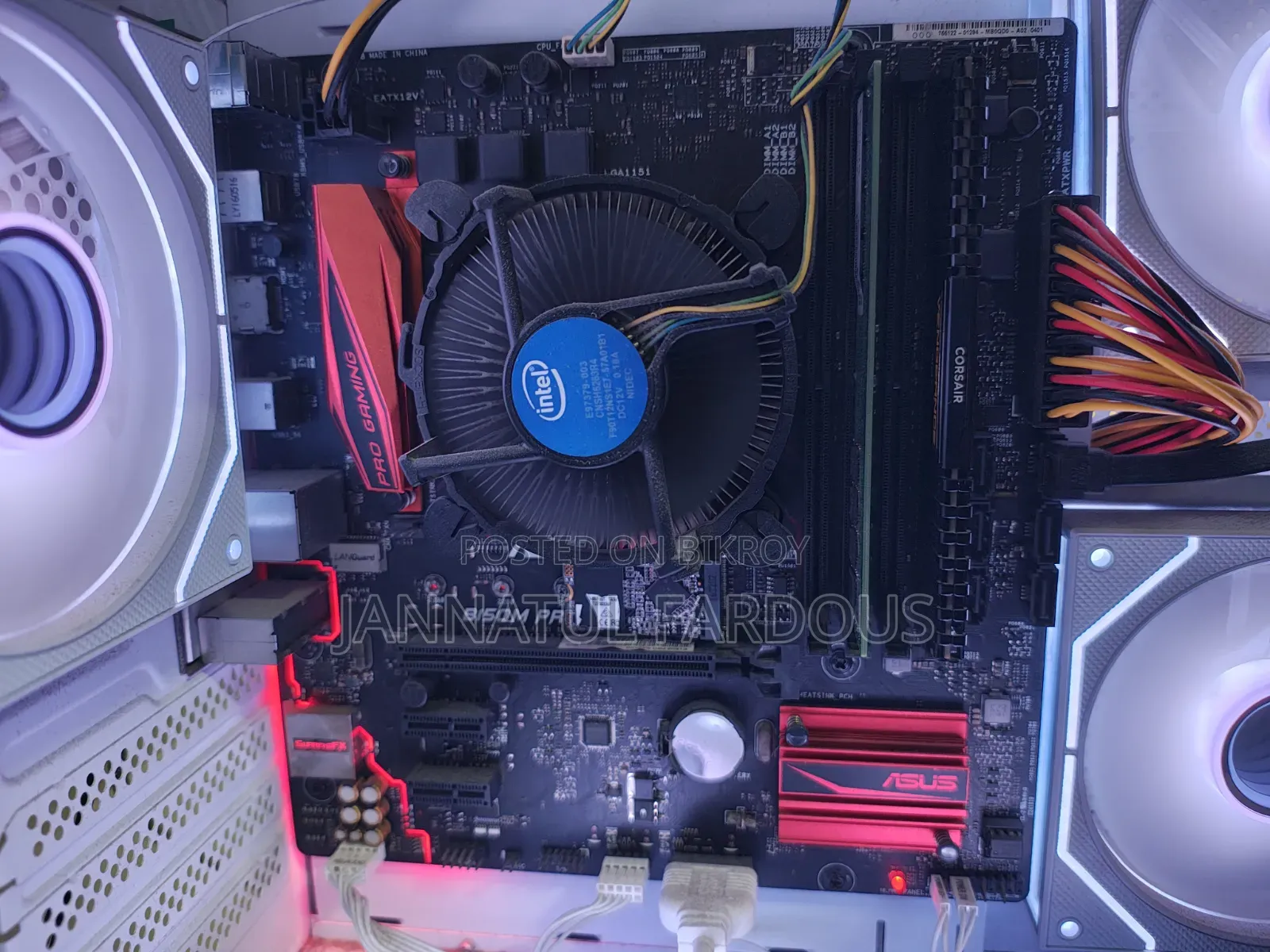 Asus B150 Pro Gaming