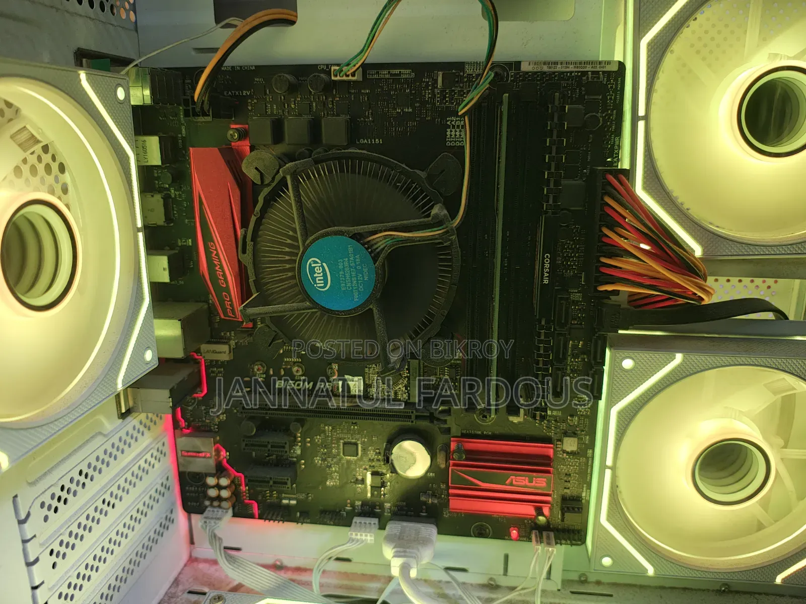 Asus B150 Pro Gaming