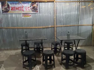 কফি শপ বিক্রয়