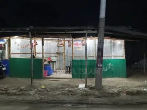 কফি শপ বিক্রয়