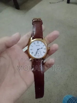 Seiko Classic Watch Sell