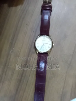 Seiko Classic Watch Sell